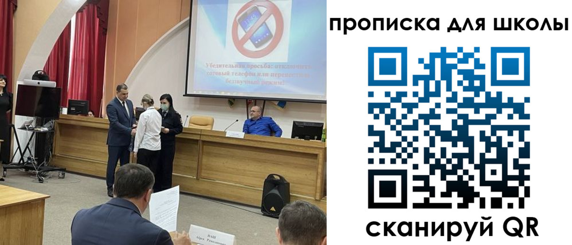 пропишу в квартире в Наволоках